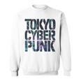 Japanese Tokyo Streetwear Aesthetic Tokyo Cyber Punk Felpa