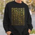 Egyptian Hieroglyphic Ancient Egypt Sweatshirt Geschenke für Ihn