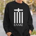 Ellás Greece Greek Flag Proud Greek Sweatshirt Geschenke für Ihn