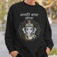 Ganeshotsav Sweatshirt Geschenke für Ihn