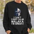 Greek Proud Malaka Greek Spartan Helmet Sweatshirt Geschenke für Ihn