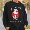 Jujitsu Carattere Calligrafico Per Principianti Classico Jujitsu Felpa Regalos para él