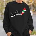 Lebanon Flag Map Arabic Beirut Lobanna Lebanon Lebanon Sweatshirt Geschenke für Ihn