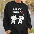 Lustiges Japan Baka Rabbit Ohrfeigen Anime And Manga S Sweatshirt Geschenke für Ihn