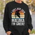 Malaka I Am Greek Orgogliosi Spartani Greci Felpa Regalos para él