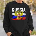 Russland Russia Russische Flagge Mit Adler Wappen Sweatshirt Geschenke für Ihn