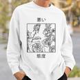 Bad Attitudes Roses Stile Estetico Giapponese Punk Goth Soft Grunge Felpa Regalos para él