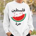 Palestine Map Watermelon Arabic Calligraphy Sweatshirt Geschenke für Ihn