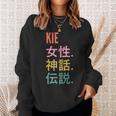 Donna Japanese First Name Kie Con Collo A Felpa Regalos para ella