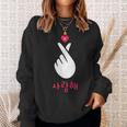 Kpop Finger Heart K-Pop Korean Saranghae Fan Sweatshirt Geschenke für Sie