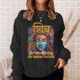 Lord Shiva Hinduism Om Namah Shivaya Hindu Mantra Sweatshirt Geschenke für Sie