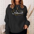 Palestine Arabic Calligraphy Sweatshirt Geschenke für Sie