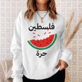 Palestine Map Watermelon Arabic Calligraphy Sweatshirt Geschenke für Sie