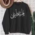 Falastini Palestina Calligrafia Araba Palastinan Felpa Regalos para ancianas