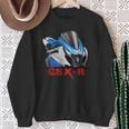 Gsxr Gixxer Felpa Regalos para ancianas