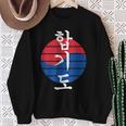 Hapkido Sweatshirt Geschenke für alte Frauen