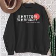 Hattori Hanzo Sushi And Swordsmith Sweatshirt Geschenke für alte Frauen