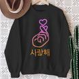 Saranghae K-Pop Finger Heart Coreano Amore Carino Kawaii Regali Felpa Regalos para ancianas