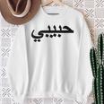 Arabic Language Alphabet Labelled Habibi Word Love Sweatshirt Geschenke für alte Frauen