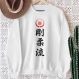 Goju Ryu Karate Felpa Regalos para ancianas