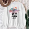 I Love Tokyo Wonderful Tokyo Japan Graphic Cool Felpa Regalos para ancianas