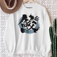 【Gawr Gura】Hololive Kanji Sweatshirt Geschenke für alte Frauen