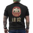Daruma Doll Good Luck Charm Bodhidharma T-shirt da uomo con stampa posteriore