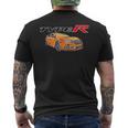 Fk8 Civic Type R Retro Style T-Shirt mit Rückendruck