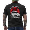 Jdm Tokyo Japan Drift Race Car Tuning Retro Vintage Graphic Men's T-shirt Back Print
