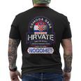 Nogomet Hrvatska Football And Croatia S T-Shirt mit Rückendruck