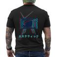 Vaporwave Culture 80S 90S Electro Music And Pop Culture Men's T-shirt Back Print