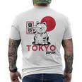 Donna Maneki Neko Lucky Cat Waving Arm Kawaii Anime Giappone Tokyo Con Collo A T-shirt da uomo con stampa posteriore