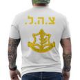 Israele Delle Forze Di Difesa Idf Tzahal Krav Maga T-shirt da uomo con stampa posteriore