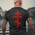 Cainites Revenant T-shirt da uomo con stampa posteriore Regalos para ancianos