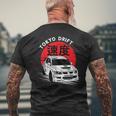 Jdm Tokyo Japan Drift Race Car Tuning Retro Vintage Graphic Men's T-shirt Back Print Gifts for Old Men
