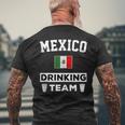 Mexico Drinking Team Flag Beer Drinking Festival Men's T-shirt Back Print Gifts for Old Men