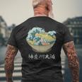 Ramen Artístico Kawaii Gran Ola De Kanagawa Camiseta Hombre Estampado Espalda Regalos para ancianos