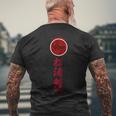 Shotokan Karate Tiger Symbol Martial Arts T-Shirt mit Rückendruck Geschenke für alte Männer