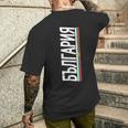 Bulgaria Bulgarian Flag T-Shirt mit Rückendruck Geschenke für Ihn