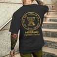 Mossad Israele Servizio Segreto Israeliano Menora Tel Aviv T-shirt da uomo con stampa posteriore Regalos para él