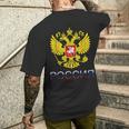 Russia Aquila Cccp Doppio Intitulé Aigle Russe Fierté T-shirt da uomo con stampa posteriore Regalos para él