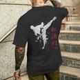 Shotokan Karate T-shirt da uomo con stampa posteriore Regalos para él