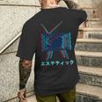 Culture Gifts, Playlist Shirts