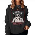 Anime Waifu Hentai Anime Lover Anime Girl Estetica Women Sweatshirt