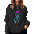 Kpop Dedo Corazón Símbolo Mano Azul Kpop Inspirado Amor Cuello Sudadera Mujer