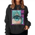 Triste Anime Girl Heartless Regalo Carino Giapponese Women Sweatshirt