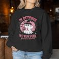 Breast Cancer Halloween In October We Wear Pink Women Sweatshirt Unique Gifts Breast Cancer Halloween In October We Wear Pink Women Sweatshirt Unique Gifts