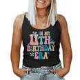 In My 11Th Birthday Era 11 Year Old Girl Eleven Birthday Women Tank Top