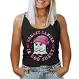 Breast Cancer Is Boo Sheet Retro Halloween Ghost Women Women Tank Top