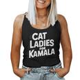 Cat Ladies For Kamala Cat Présidente De Kamala Harris Débardeur pour femme